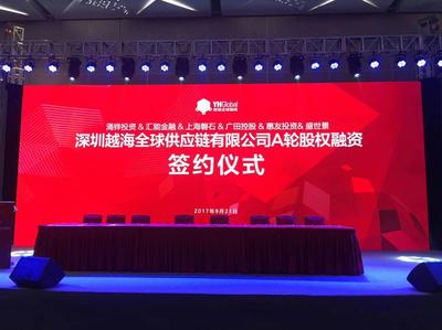 招財(cái)牛廣告策劃執(zhí)行 塑造卓越企業(yè)形象，引領(lǐng)品牌價(jià)值增長(zhǎng)