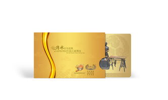 江南食單 以設(shè)計(jì)為筆，勾勒品牌風(fēng)骨——一站式企業(yè)形象解決方案