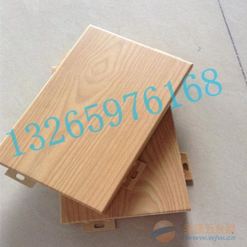 重慶定制異形鋁單板 如何甄選品質(zhì)更有保障的金屬建材供應(yīng)商？